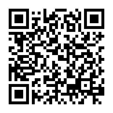 Góa Phụ Quyền Quý