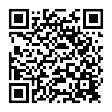 Cuộc Hành Trình Bí Ẩn