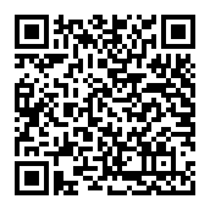 Kim Ji-Young, Sinh Năm 1982