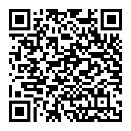 Truy Lùng Không Lối Thoát