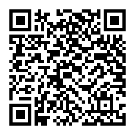 Look Back: Liệu Ta Có Dám Nhìn Lại?