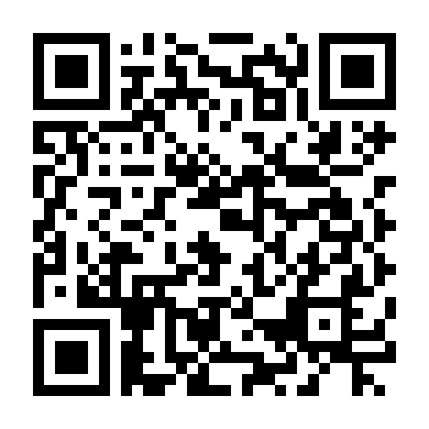 Cơn Lốc Quyền Lực