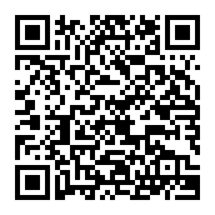 Bộ Đôi Siêu Nhân