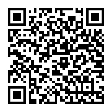 Một Miếng Thôi (Phần 2)