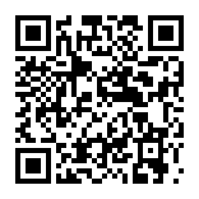 Siêu Bão (Đại Bão)