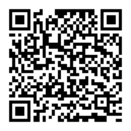 Năm Nào Cũng Có Ngày Này (Phim Ngắn)