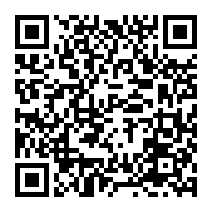 Mỹ Kiều Nương Tra Án