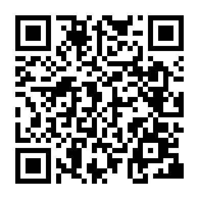 Những Cô Nàng Đáng Mến