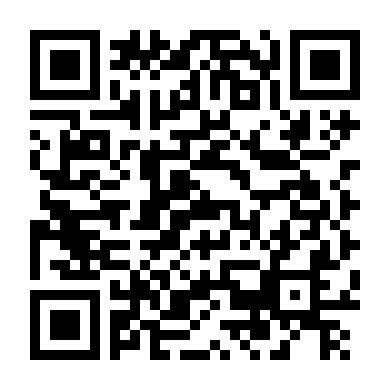 Học Viện Ác Nhân