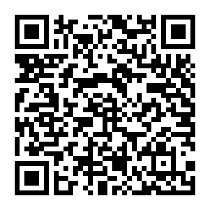 Ngoảnh Lại Gặp Được Em