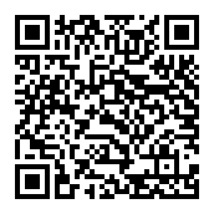 Hải Hôn Hành (Phần 2)