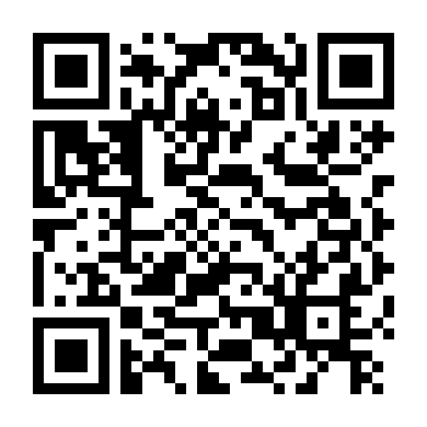 Khoảng Cách Giữa Đôi Ta