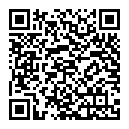 Lời Chào Cuối Cùng