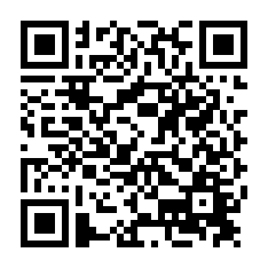 Người Phụ Nữ Áo Đỏ