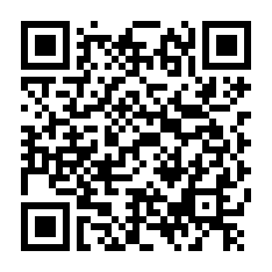 Một Paris Rất... Sai