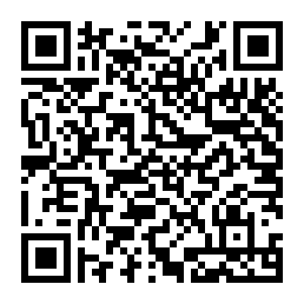 Khúc Tình Ca Bên Biển