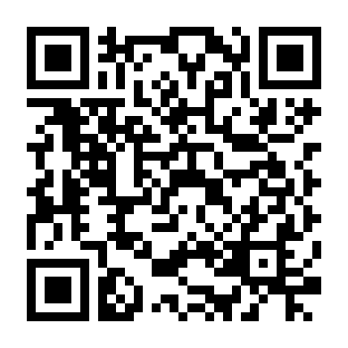 Hăng Say Hết Mình