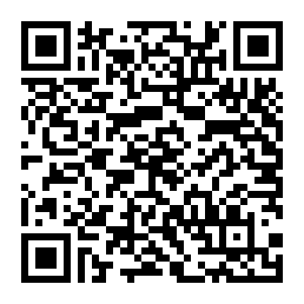 Chước Chước Thiều Hoa