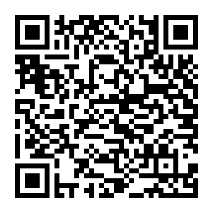 Eun Jung Và Sang Yeon