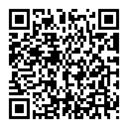 Sai Lầm Tuyệt Vời Nhất (Phần 1)