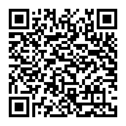 Mặt Trời Vẫn Đứng Yên