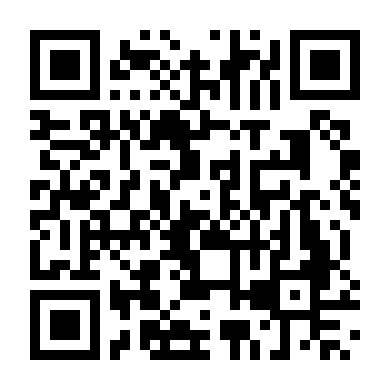 Vượt Tầm Kiểm Soát