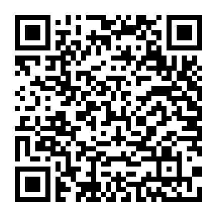 Trở Lại Năm 1938