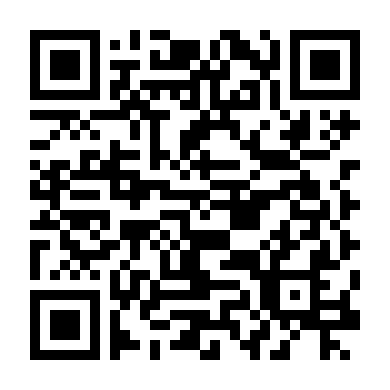 Nữ Hoàng Văn Phòng