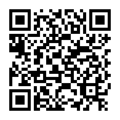 Tình Đã Vội Bay