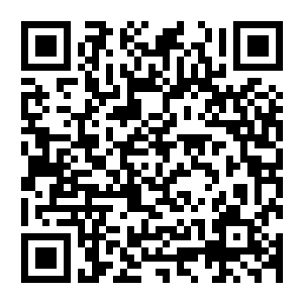 Người Lái Đò Đưa Tiễn Linh Hồn