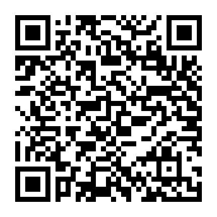 Thiên Nhai Tiểu Nương Nhạ 2