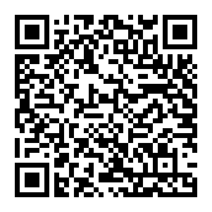 Gió Ngang Khoảng Trời Xanh