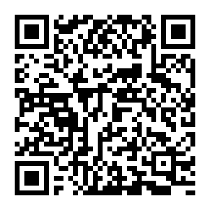 Bạch Dạ Thần Duyên Khởi Tam Sinh