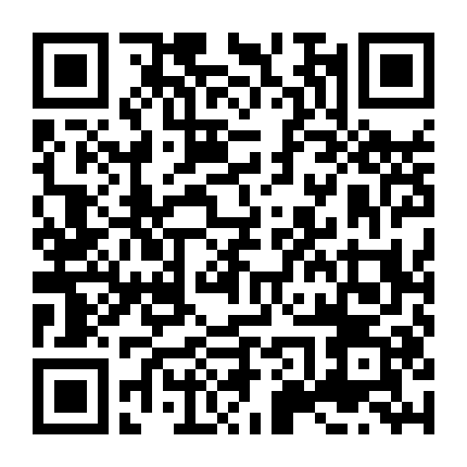 Niềm Tin Một Đời