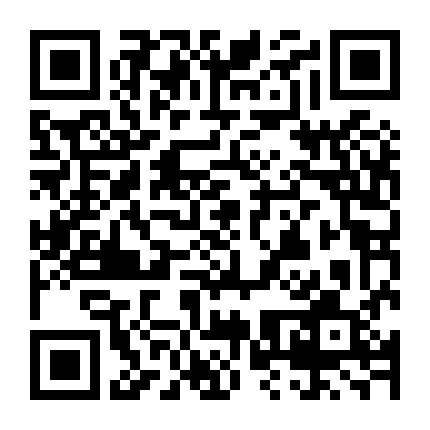 Mưa Trên Cánh Bướm