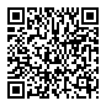 Dưới Đáy Biển Sâu 2: Đá Ngầm