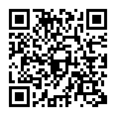 Cạm Bẫy Địa Ngục