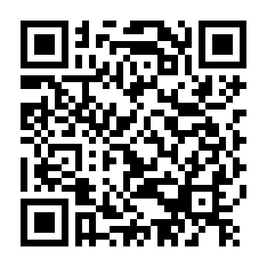 Mối Quan Hệ Mở