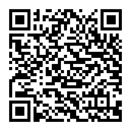 Trải Nghiệm Đắng