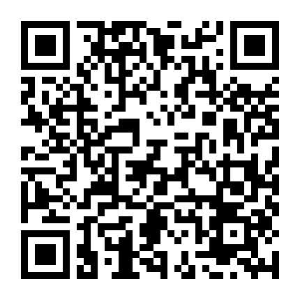 Sự Trở Lại Của Nữ Hoàng