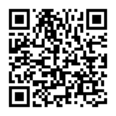 Thế Giới Xoay Quanh Em