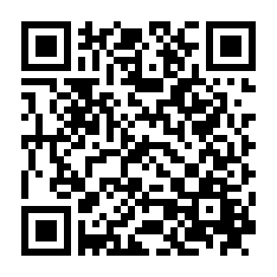 Dưới Đáy Biển Sâu