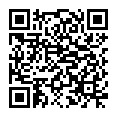 Mẹ Ơi Đừng Ly Hôn