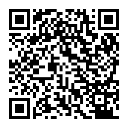 Không Thể Dừng Yêu