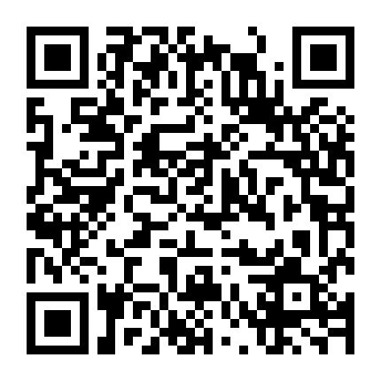 Trường Học Mật Cảnh