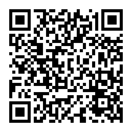 Hàng Xóm Của Tôi Không Ngủ Được