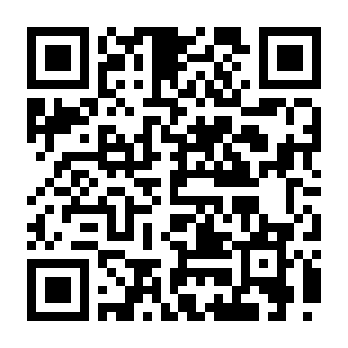 Huyền Thoại Tuyết Vực