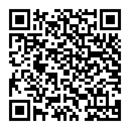 Con Đường Mưu Sinh