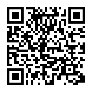 Thế Hệ V (Phần 2)