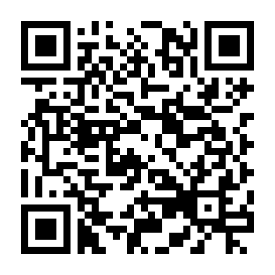 Exit 8: Ga Tàu Vô Tận